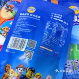 妙可蓝多奶酪｜大人小孩都可以吃