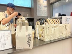 -喜茶(慈溪银泰城店)
