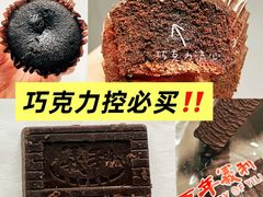 -百年义利(东直门店)