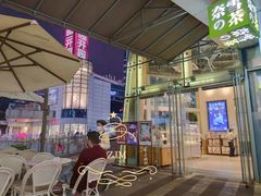 -奈雪的茶(华强北中航城店)