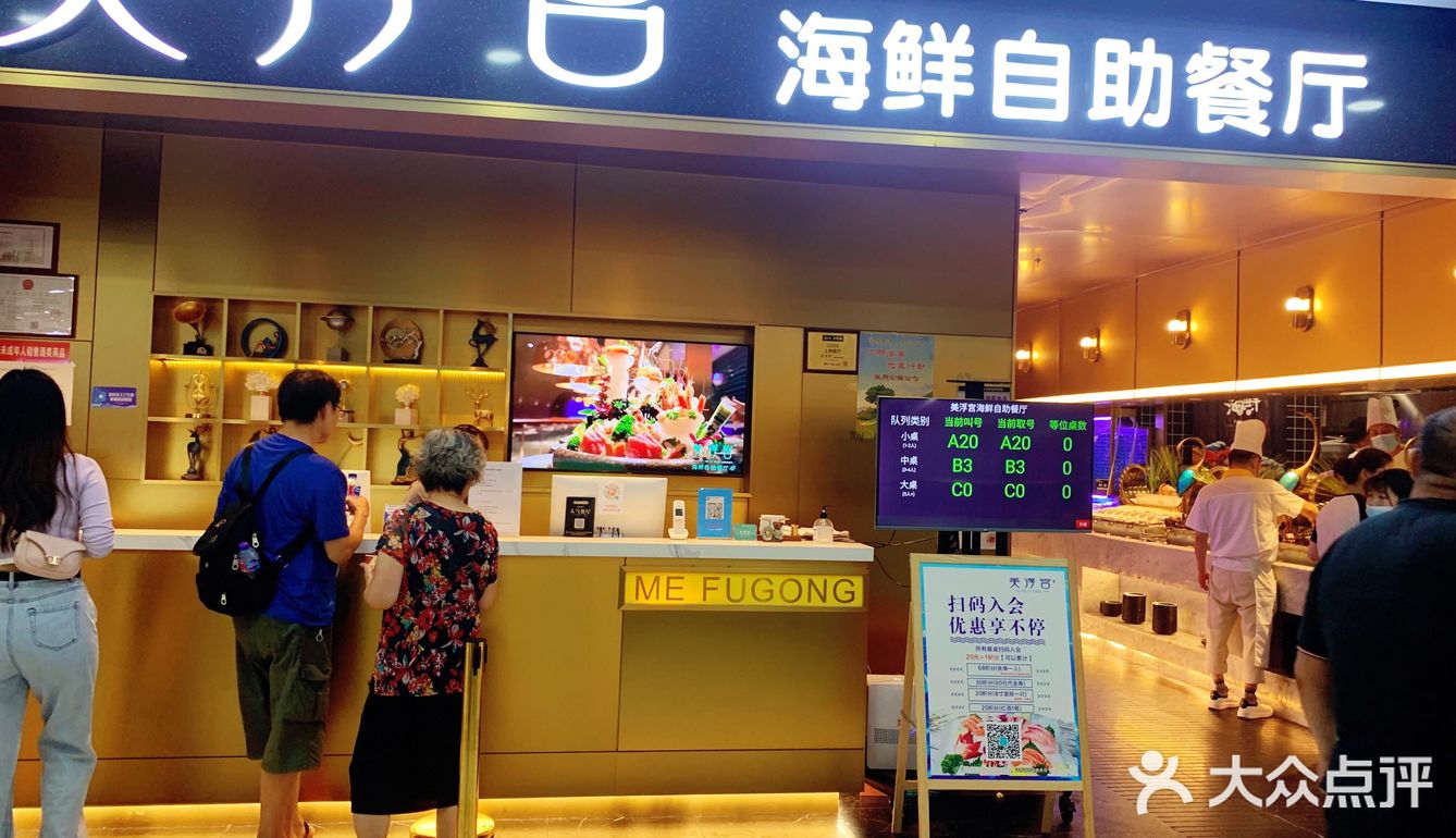 🤗吃海鲜自助就来这家，真的超级好吃！
