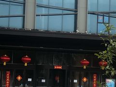 -巴斯漫温泉汗蒸馆(贡湖大道店)