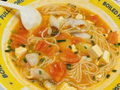 -粉小主·贵州酸汤牛肉粉(南京仙林金鹰店)