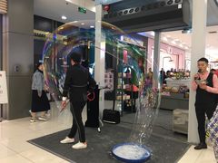 -凯德广场(金牛店)