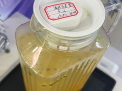 -绿树电竞(五路店)