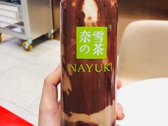 厚厚生巧黑珍珠-奈雪的茶(石家庄万象城店)