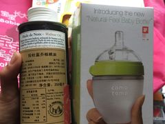 -宝大祥青少年儿童购物中心(南京东路店)