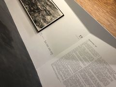 -南京书画院金陵美术馆