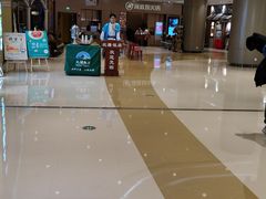 -海底捞火锅(关山保利店)