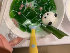 -桂满陇·海市蜃楼·黑金(国金店)