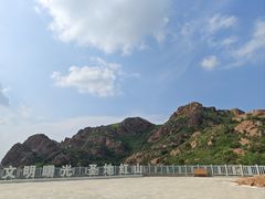 -红山国家森林公园