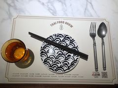 -太食獸泰式茶餐厅(北美新天地店)