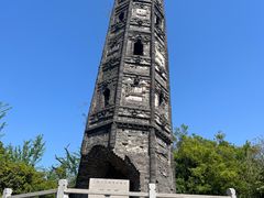 -上海佘山国家森林公园天马山园