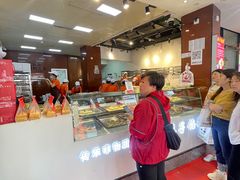 -矮子馅饼(贵阳总店)