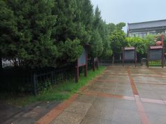 -郑和公园