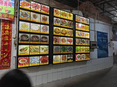 -区海鸡场饭店(石壁店)