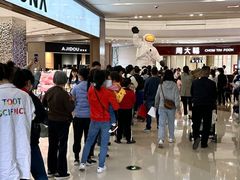 -合肥蜀山万象汇