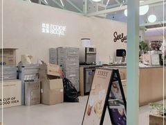 -Seesaw Coffee(上海太阳宫K46店)