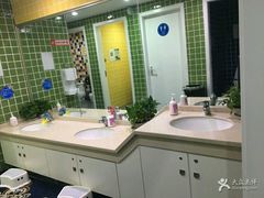 -美吉姆国际儿童发展中心(红谷滩绿地缤纷城中心)