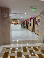 -南京康美美容医院·旗舰店