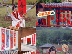-广西壮族自治区药用植物园