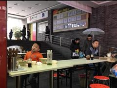 -张大娘面馆(新城路店)