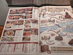 -冰城串说·羊肉串烧烤(哈西大街店)