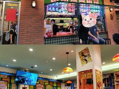 门面-小龍鳳餐室(番禺路店)