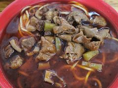 -全味面馆