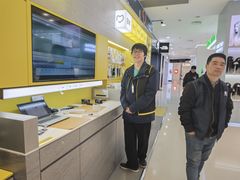 -爱回收(五角场万达店)