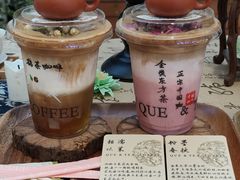 -鹊茶咖啡•新中式(深圳首店)