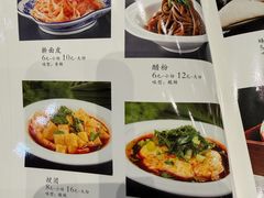 -令氏家外家岐山面(火炬路店)