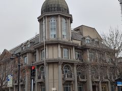 -天津五大道文化旅游区