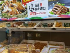 面包甜点陈列柜-紫光园·烤鸭·北京菜(劲松店)