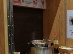 -独食火锅·半米屋台(望平街店)