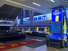 -驻海渔市(置信店)