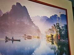 -肖记公安牛肉鱼杂馆· 省级非物质文化遗产(仁和路店)