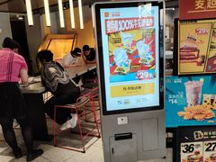 -麦当劳(宾水西道店)