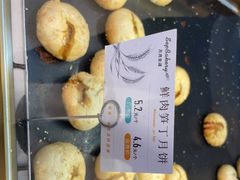 -九月生活(清波街店)