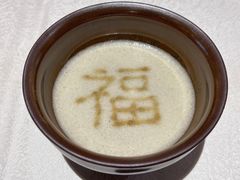 -桃源咖啡厅(武夷山大红袍山庄店)