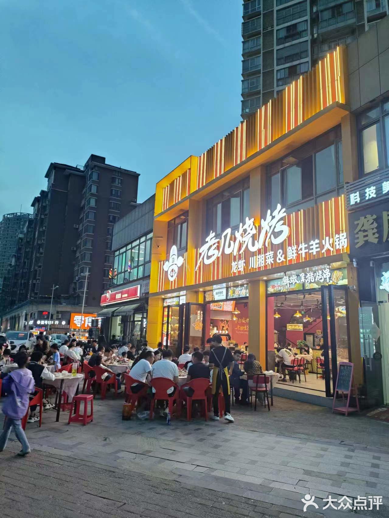 盘龙城人气最旺的烧烤店