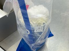 -厦门SM