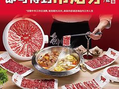 -万达广场(临港店)