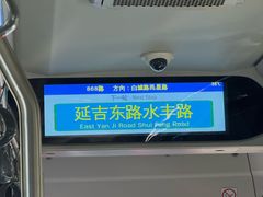 -晶牌烤鸭(延吉东路557弄小区店)