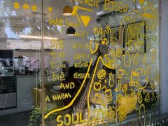-五进制 Coffee Shop