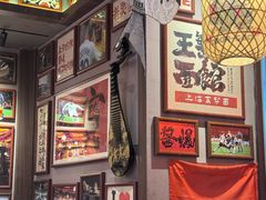 -王繁星面馆(西安熙地港店)