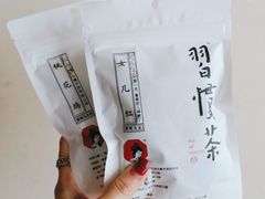 -茶颜悦色(高铁南站店)