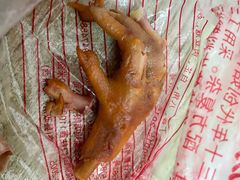 -张金涛熏鸡(x560店)