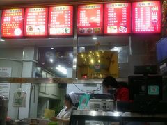 -津味张记包子铺(利民道店)