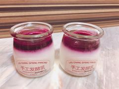 -老昌春饼(学府凯德店)